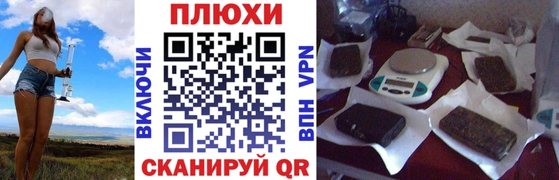 ГАШ VHQ Брянск