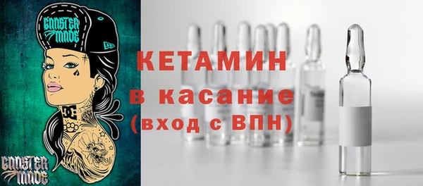индика Абинск