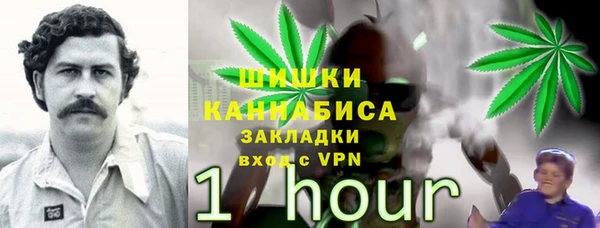 наркотики Абдулино