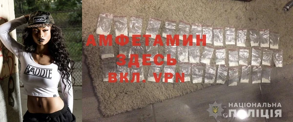 ПСИЛОЦИБИНОВЫЕ ГРИБЫ Алексеевка