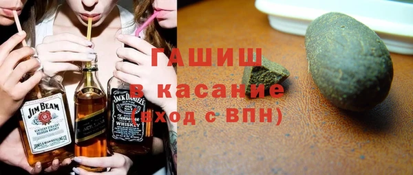 mdpv Абаза