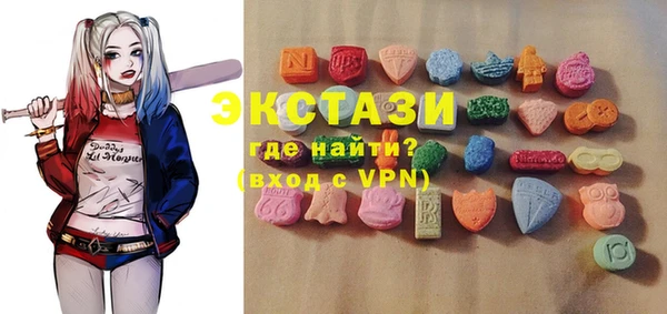 наркотики Абдулино