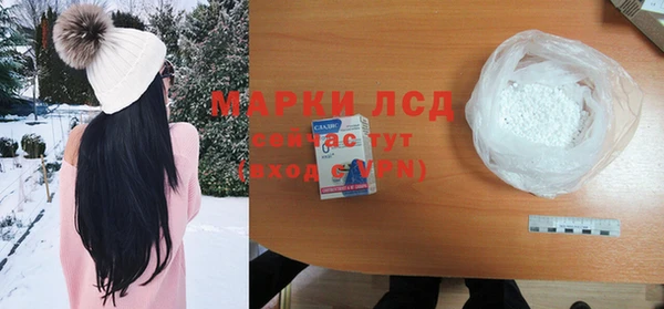наркотики Абдулино