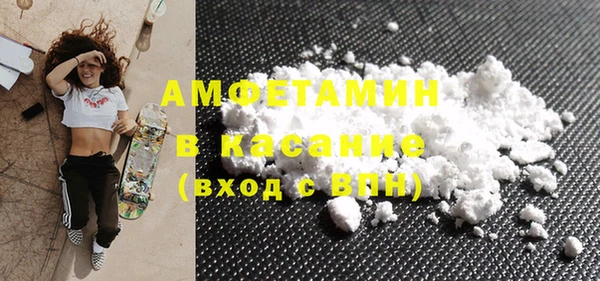 наркотики Абдулино