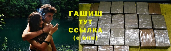 наркотики Абдулино