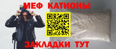 круглые Балахна