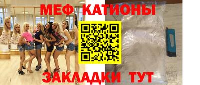 твердый Балаково