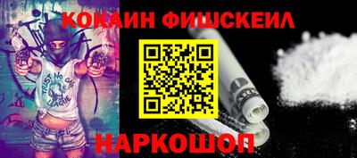 твердый Балаково