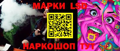 круглые Балахна
