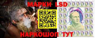 твердый Балаково