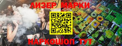 кокаин перу Берёзовский