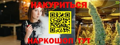 твердый Балаково