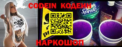 твердый Балаково