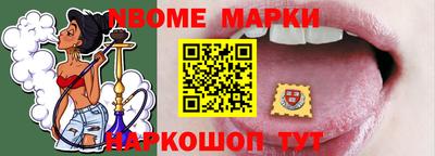 твердый Балаково