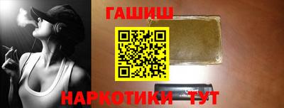 твердый Балаково