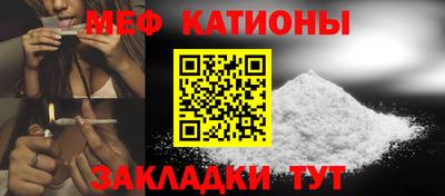 круглые Балахна