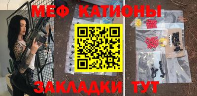 круглые Балахна