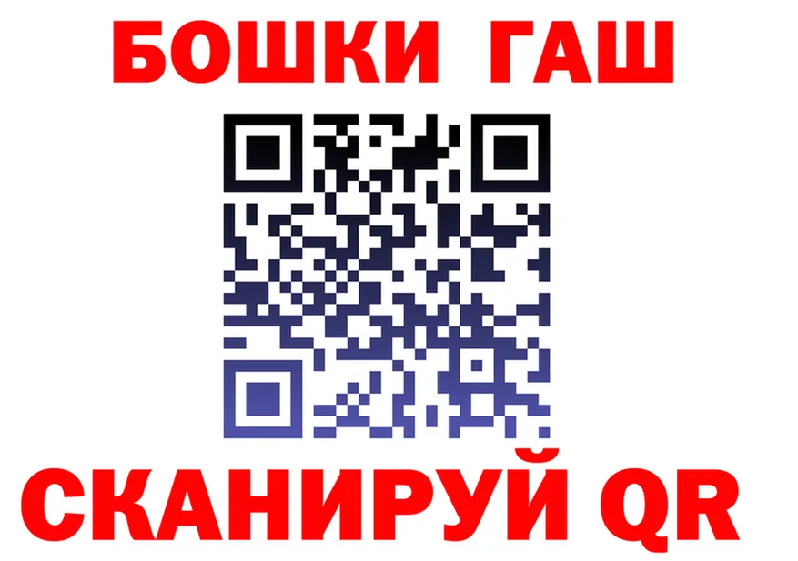 A-PVP СК КРИС зеркало shop МЕГА Брянск