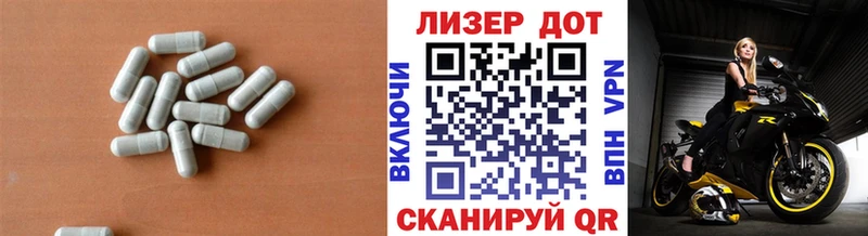 LSD-25 экстази ecstasy  Брянск 