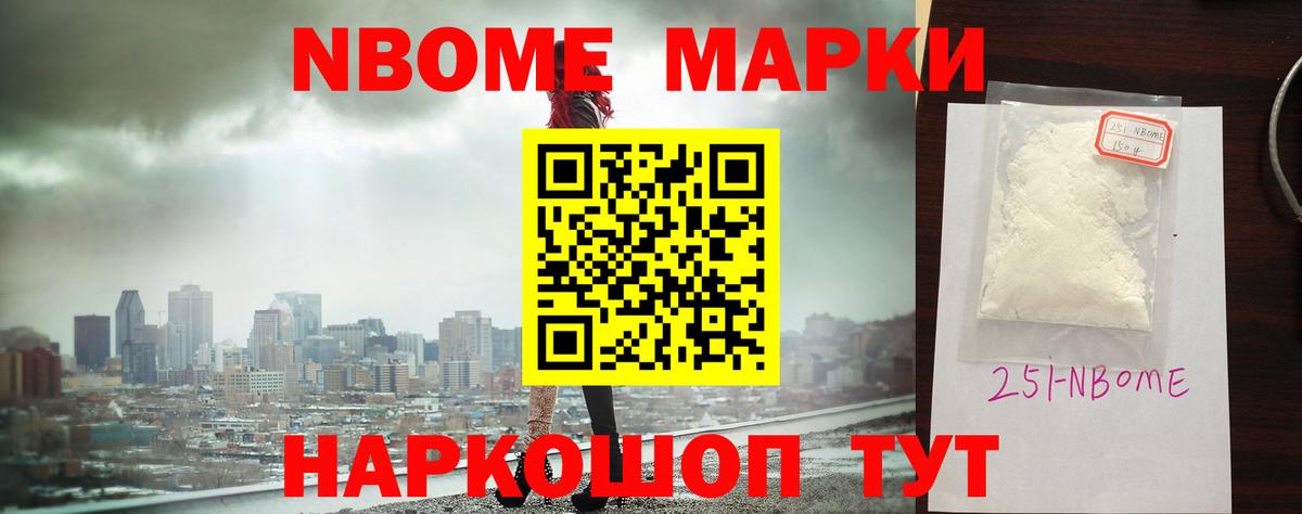 Лсд 25 экстази кислота  Вход с VPN  LSD-25 экстази кислота  Лсд 25 экстази  Брянск 