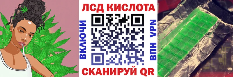 Марки N-bome 1500мкг  даркнет сайт  блэк спрут маркетплейс  Брянск 