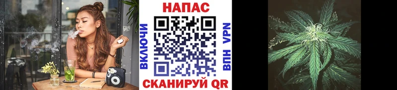 купить наркотик  сайты даркнета официальный сайт  Бошки марихуана AK-47  Брянск 